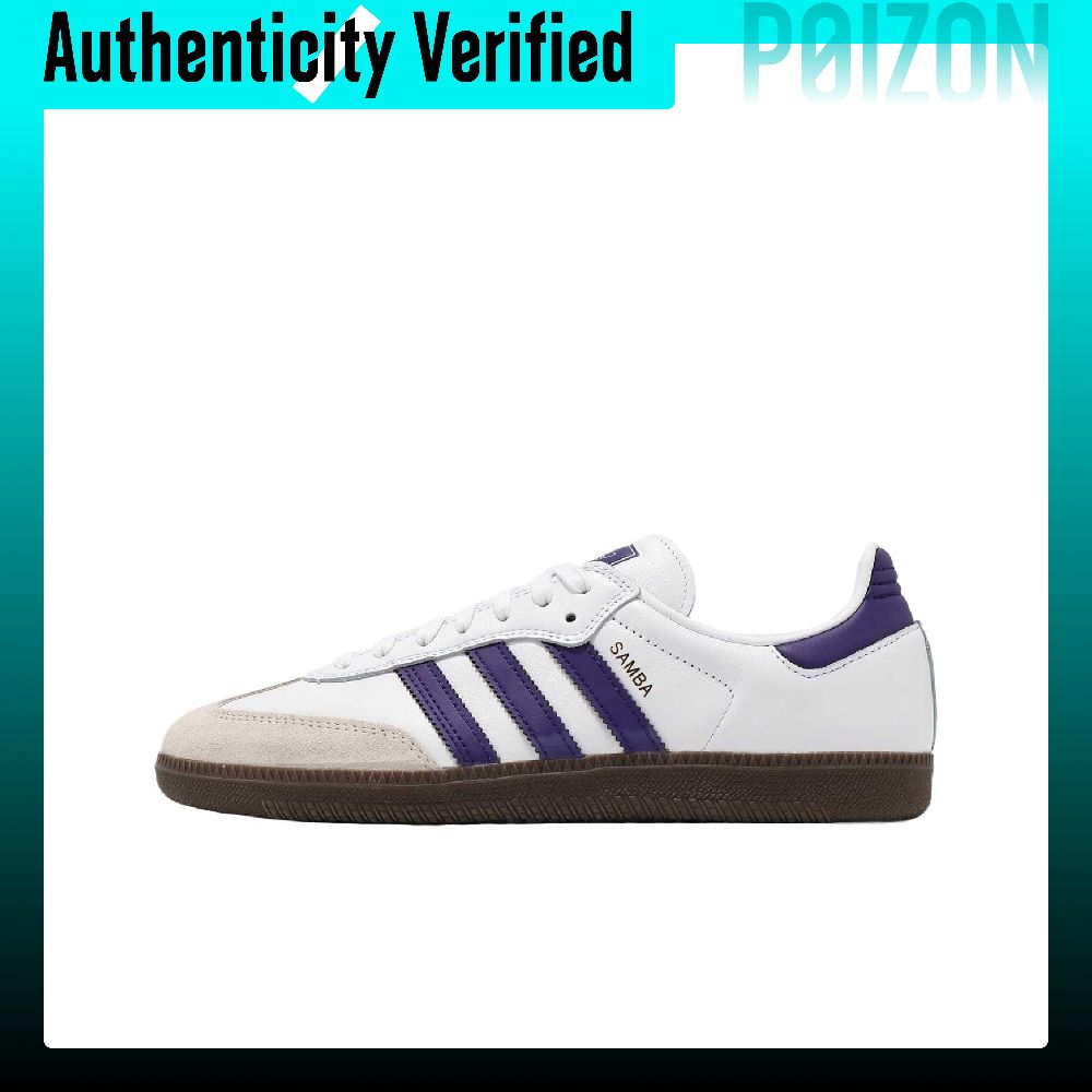 รองเท้าสเก็ตบอร์ด Adidas Samba - Adidas Shoes Samba บทวิจารณ์และราคา